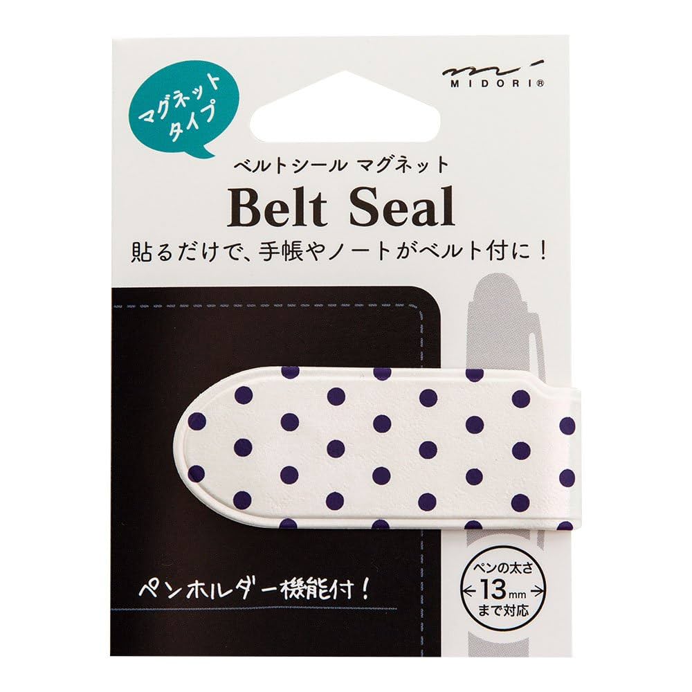 Amazon | ミドリ ベルトシール マグネット13 ドット 紺 82215006